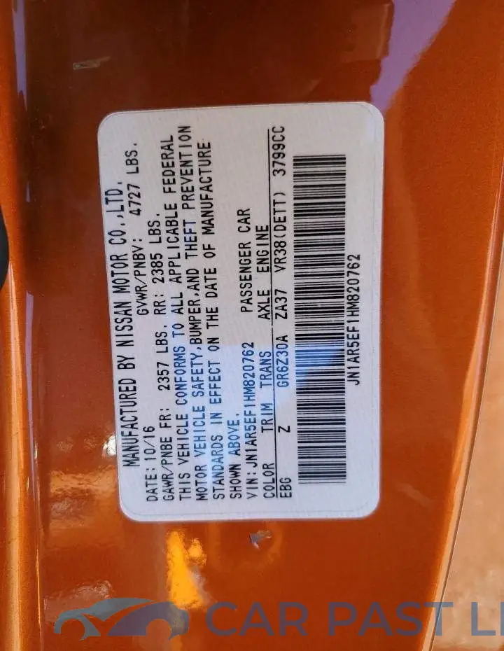 JN1AR5EF1HM820762# 13