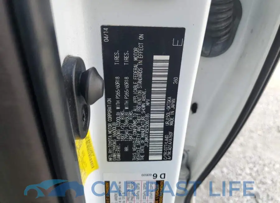JTJBM7FX5E5080185# 13