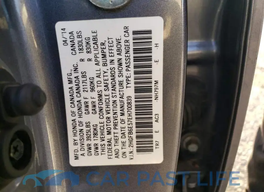 2HGFB6E57EH700839# 12