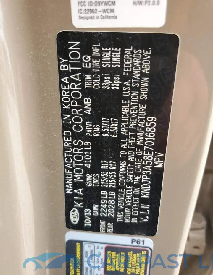 KNDJP3A58E7016859# 12