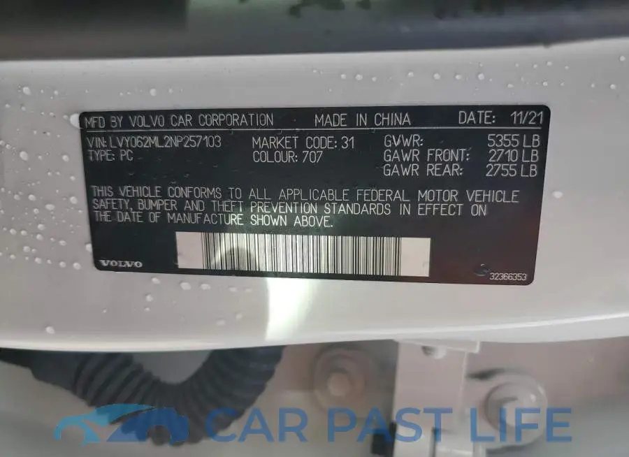 LVY062ML2NP257103# 12