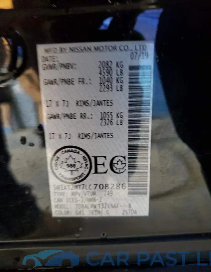 5N1AT2MT7LC708286# 13