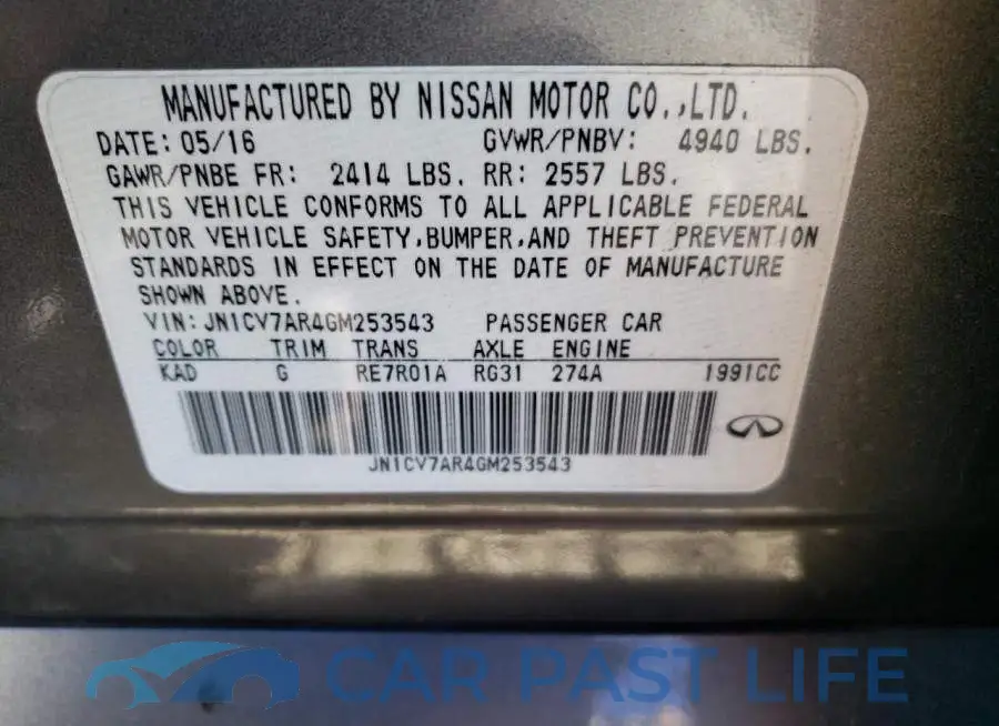 JN1CV7AR4GM253543# 12