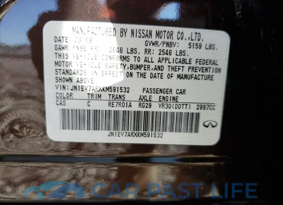 JN1EV7ARXKM591532# 13