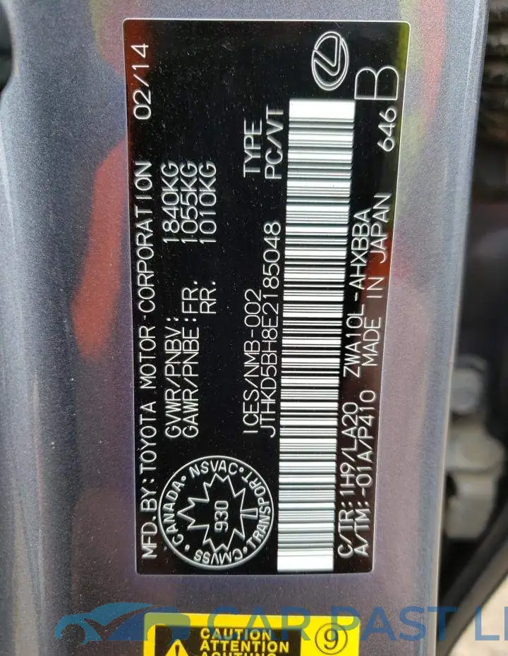 JTHKD5BH8E2185048# 13