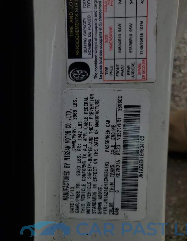 JN1AZ4EH1EM634162# 12