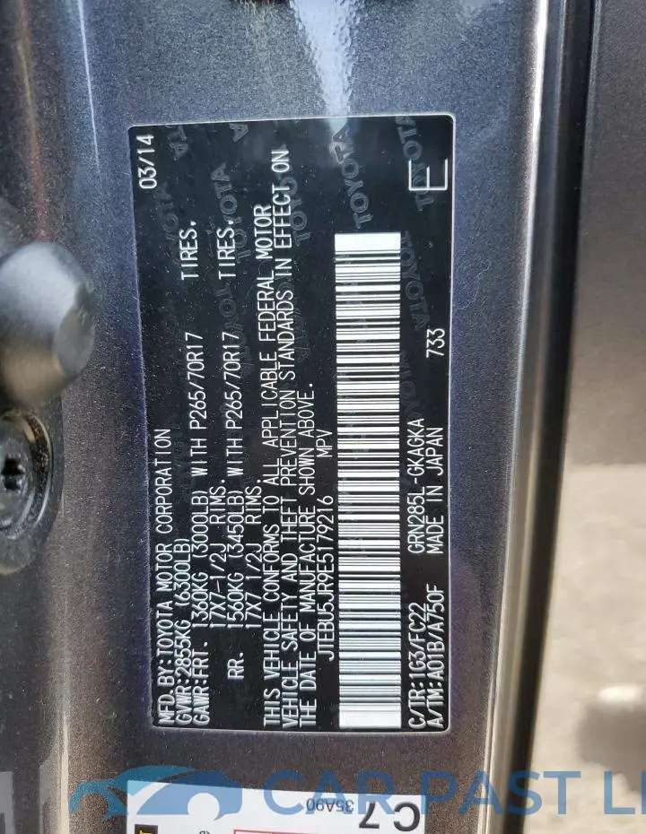 JTEBU5JR9E5179216# 13
