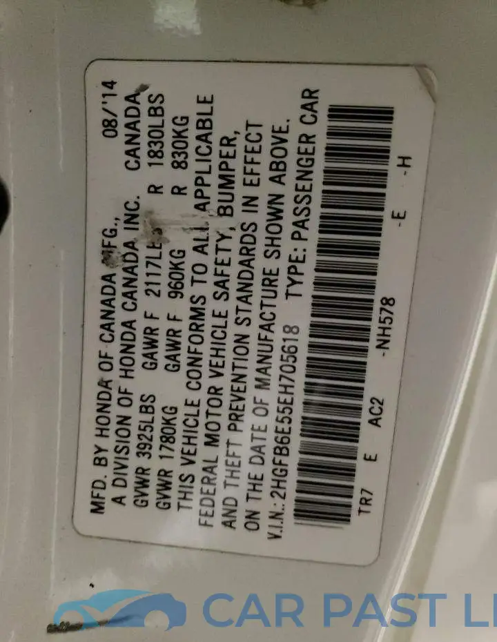 2HGFB6E55EH705618# 13