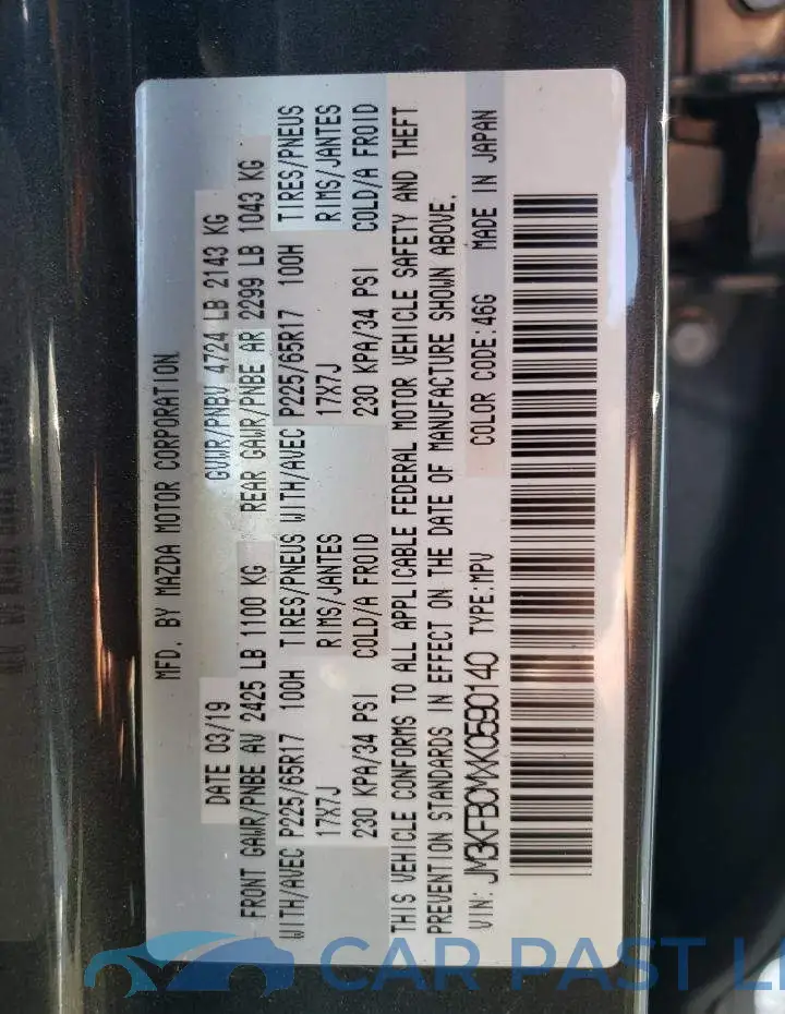 JM3KFBCMXK0590140# 12
