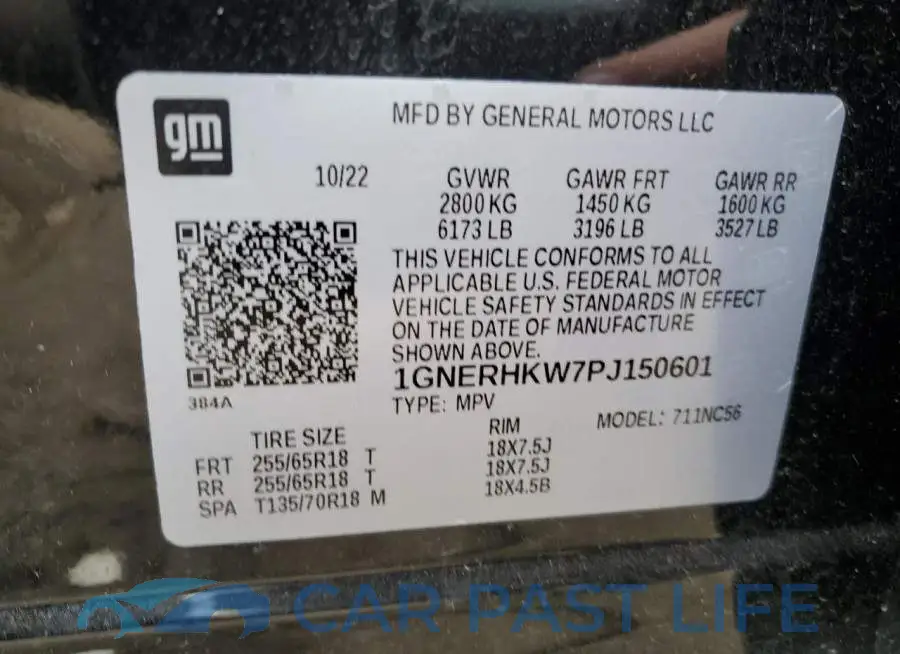1GNERHKW7PJ150601# 13