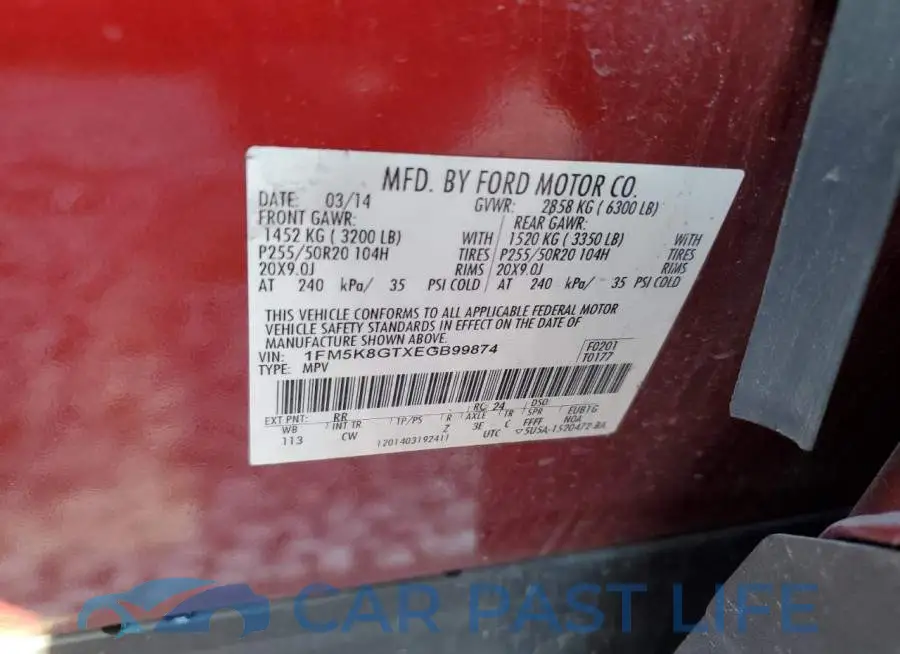 1FM5K8GTXEGB99874# 13