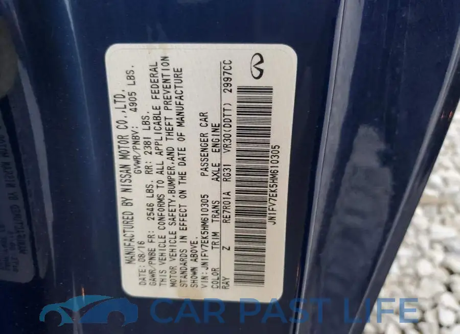 JN1FV7EK5HM610305# 12