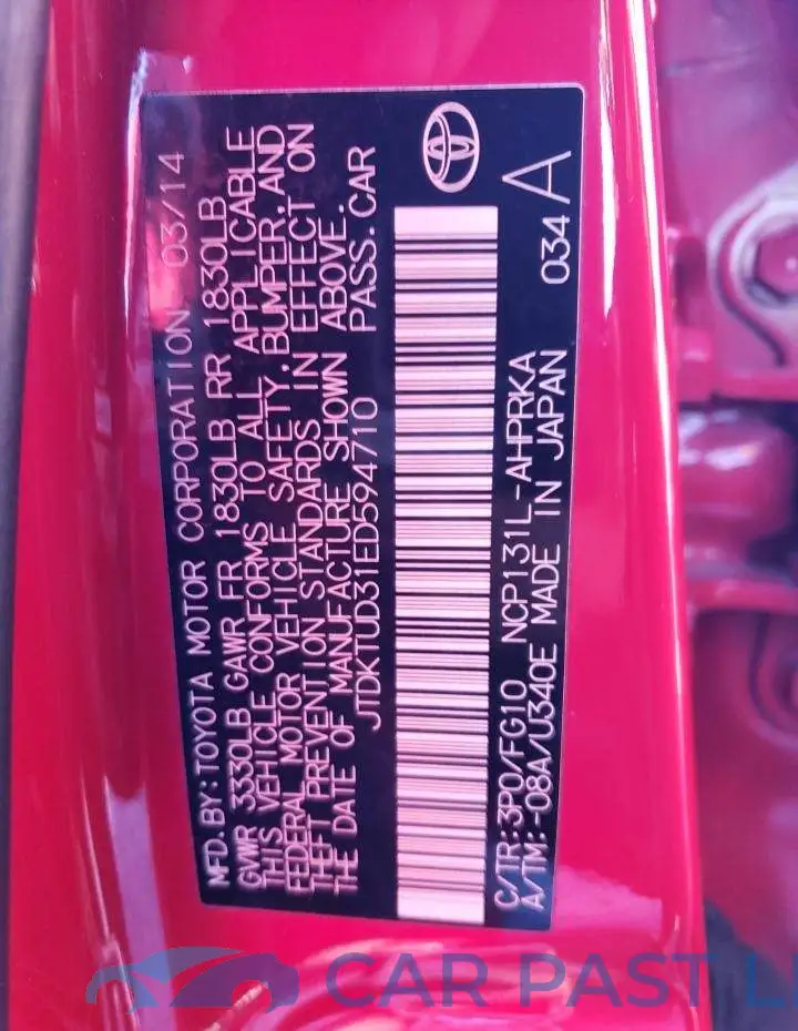 JTDKTUD31ED594710# 12