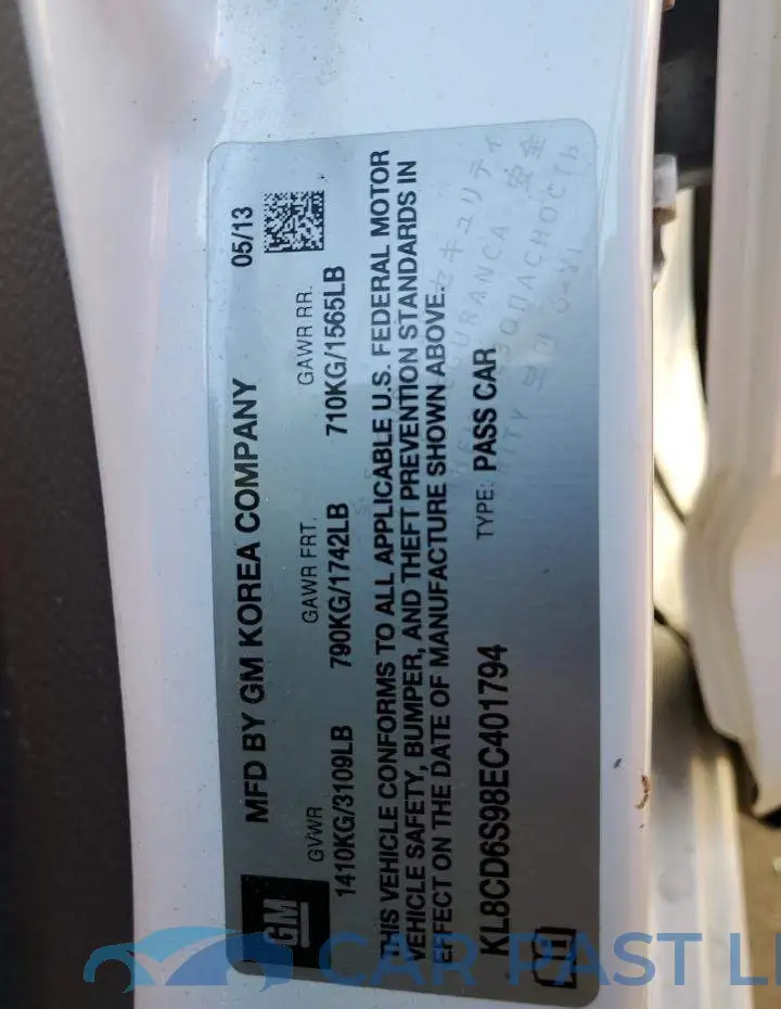 KL8CD6S98EC401794# 12
