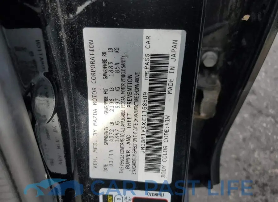 JM1BM1V3XE1168509# 12
