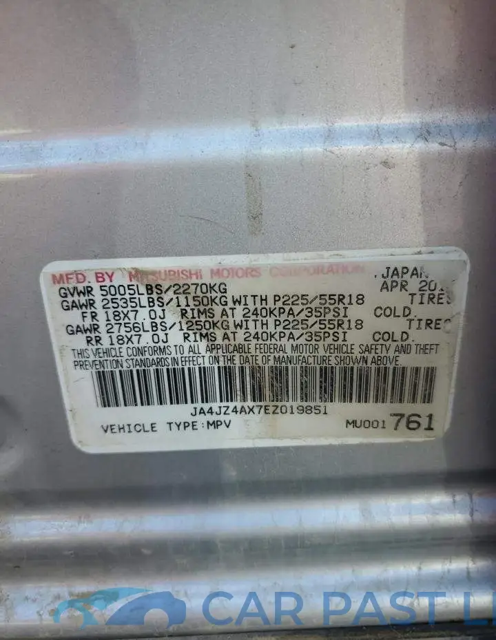 JA4JZ4AX7EZ019851# 13