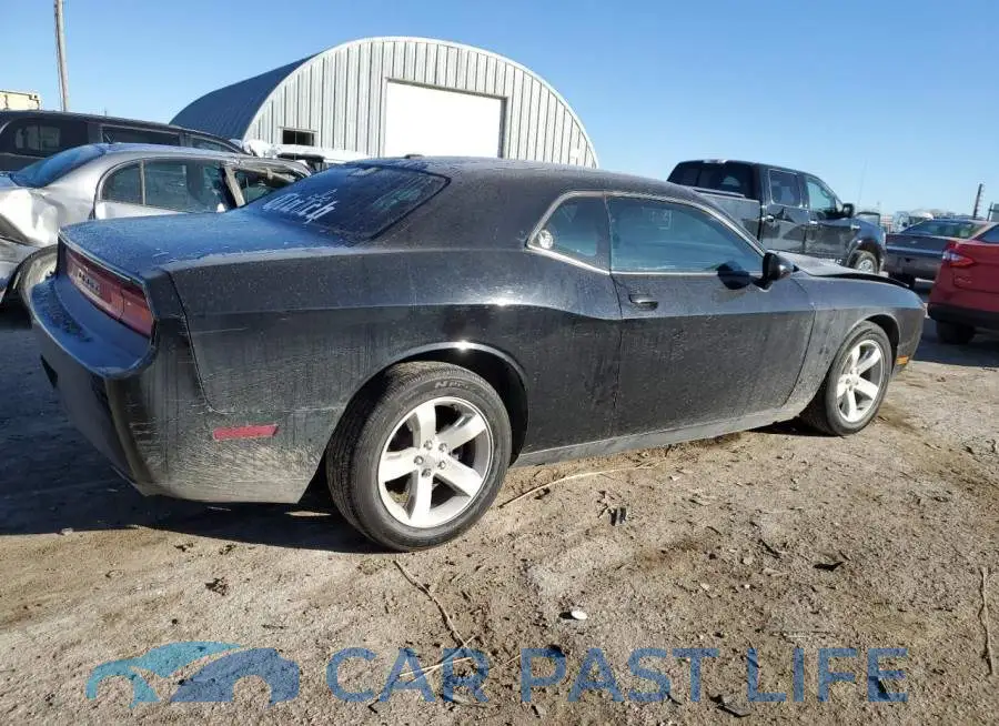 2C3CDYAG7EH154160# 3