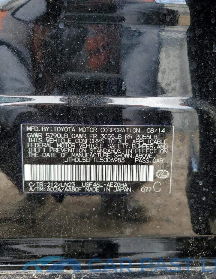 JTHDL5EF1E5006983# 13