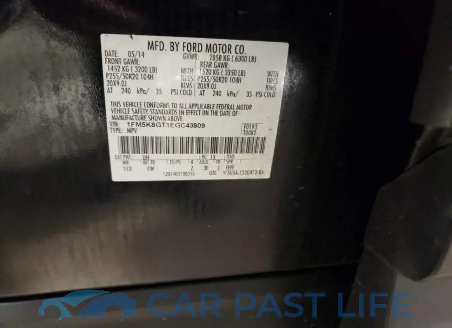 1FM5K8GT1EGC43809# 12