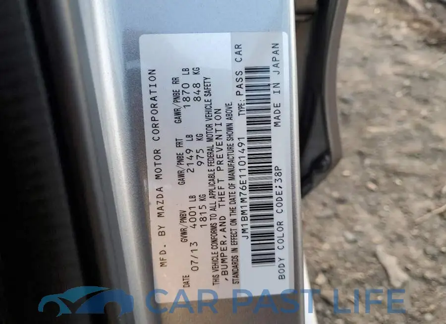 JM1BM1M76E1101491# 12