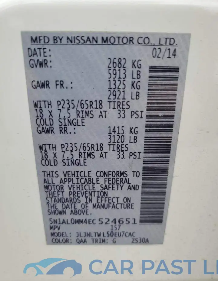 5N1AL0MM4EC524651# 13