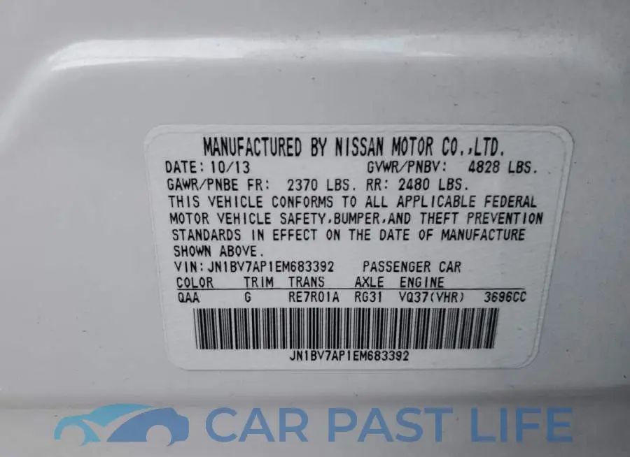 JN1BV7AP1EM683392# 13