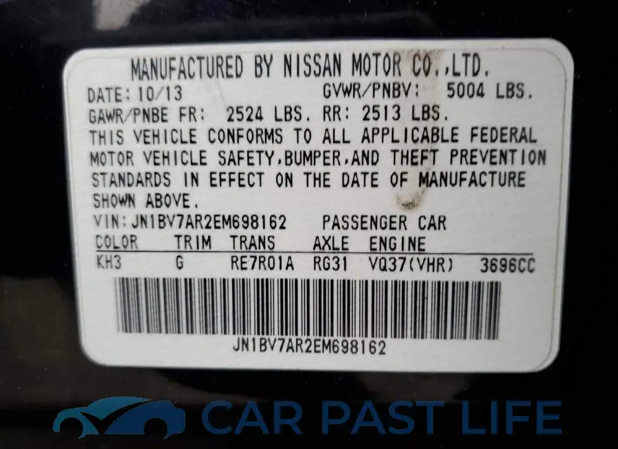 JN1BV7AR2EM698162# 12