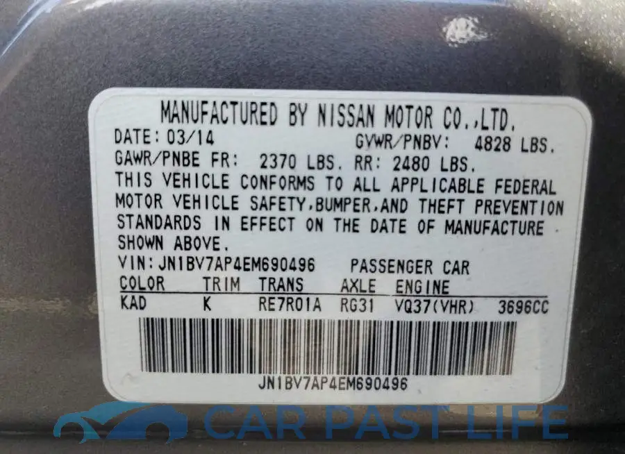 JN1BV7AP4EM690496# 12
