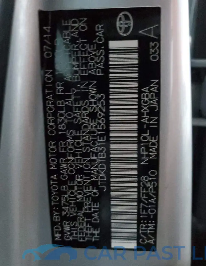 JTDKDTB31E1569253# 12