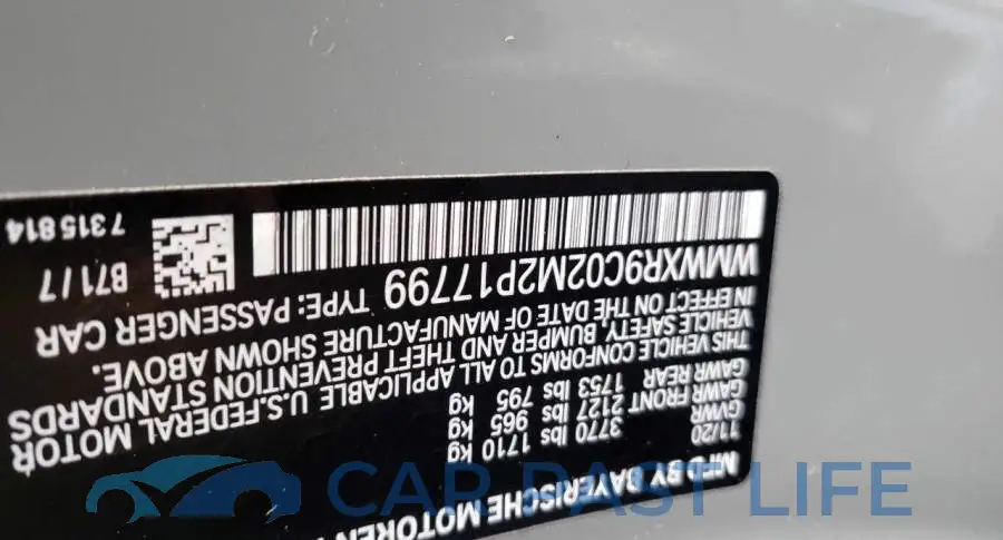 WMWXR9C02M2P17799# 10
