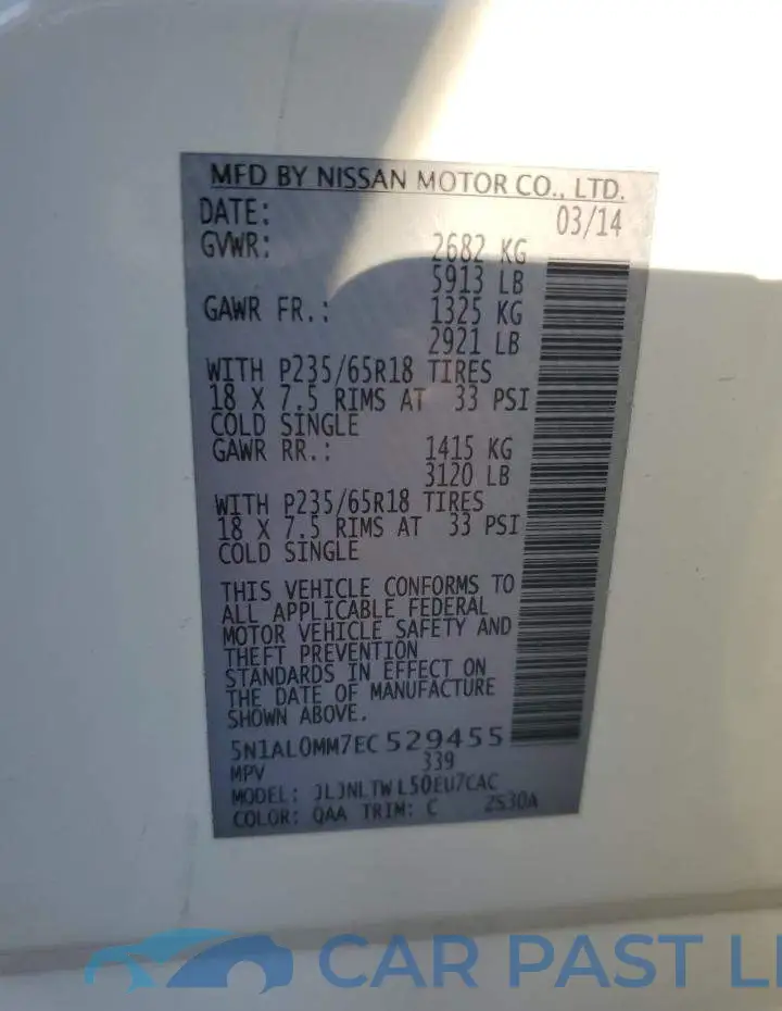 5N1AL0MM7EC529455# 13