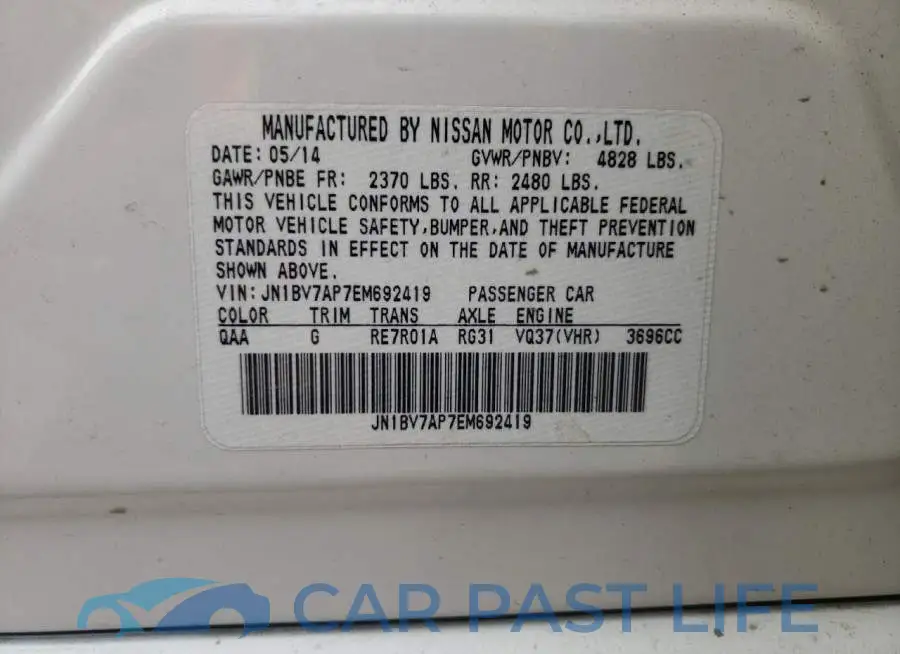 JN1BV7AP7EM692419# 12