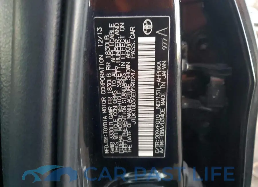 JTDKTUD36ED590247# 12