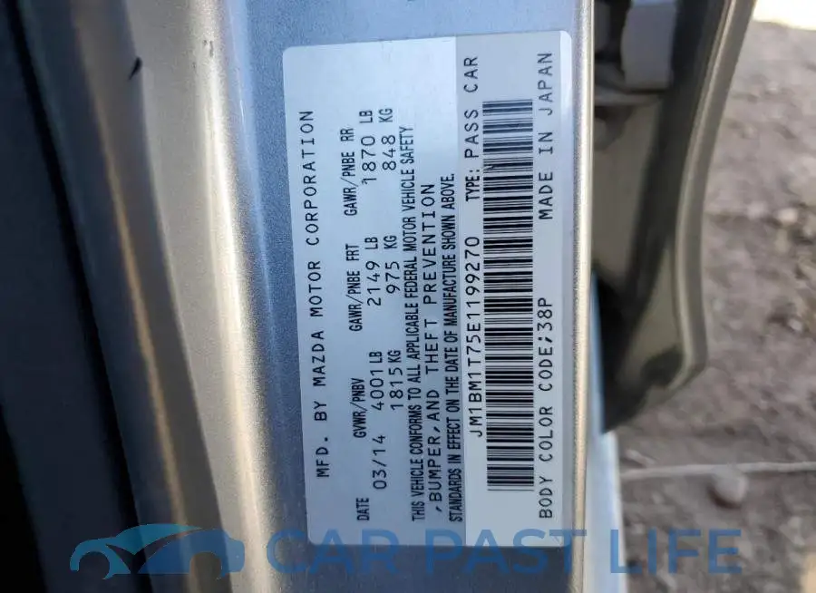 JM1BM1T75E1199270# 12
