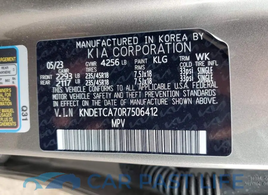 KNDETCA70R7506412# 12