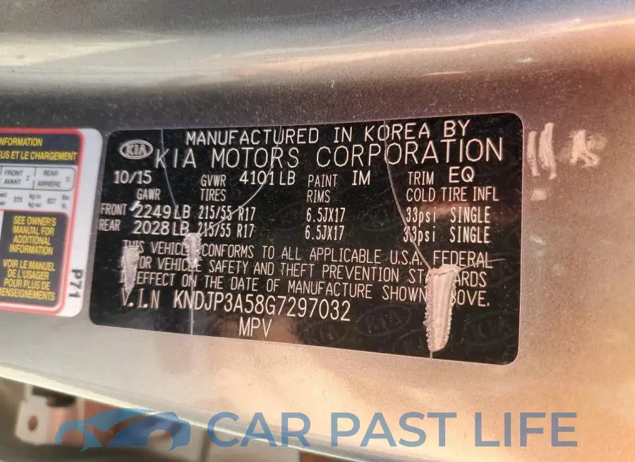 KNDJP3A58G7297032# 12