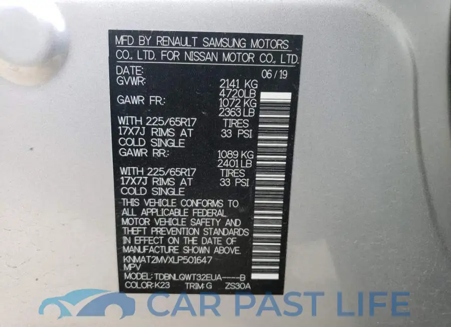 KNMAT2MVXLP501647# 13