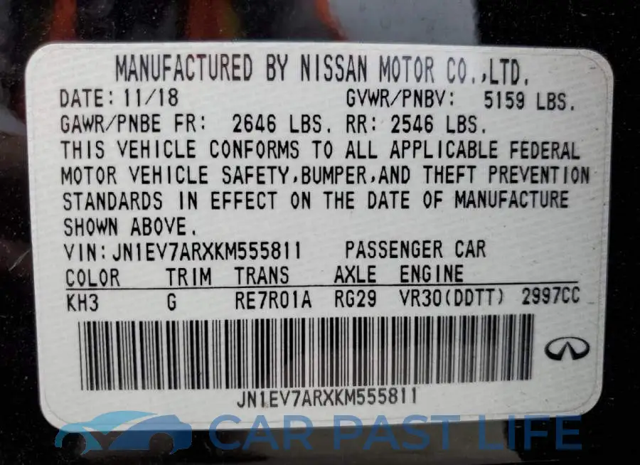 JN1EV7ARXKM555811# 12