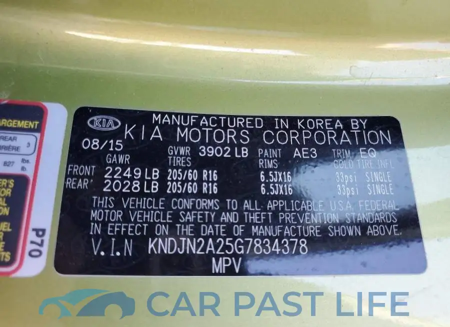 KNDJN2A25G7834378# 12