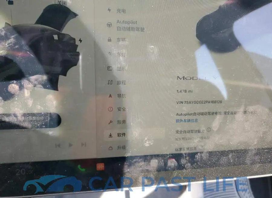 7SAYGDEE2PA168129# 9
