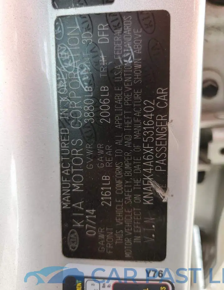 KNAFK4A6XF5316402# 13