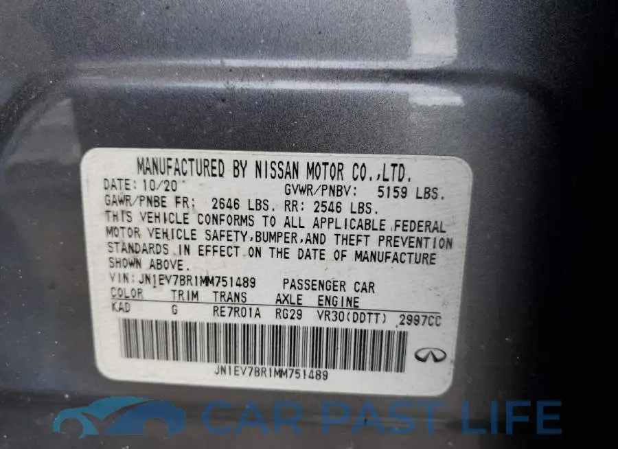 JN1EV7BR1MM751489# 12