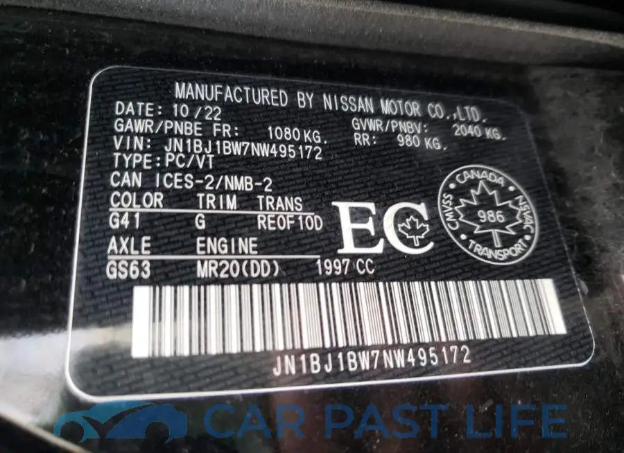 JN1BJ1BW7NW495172# 13