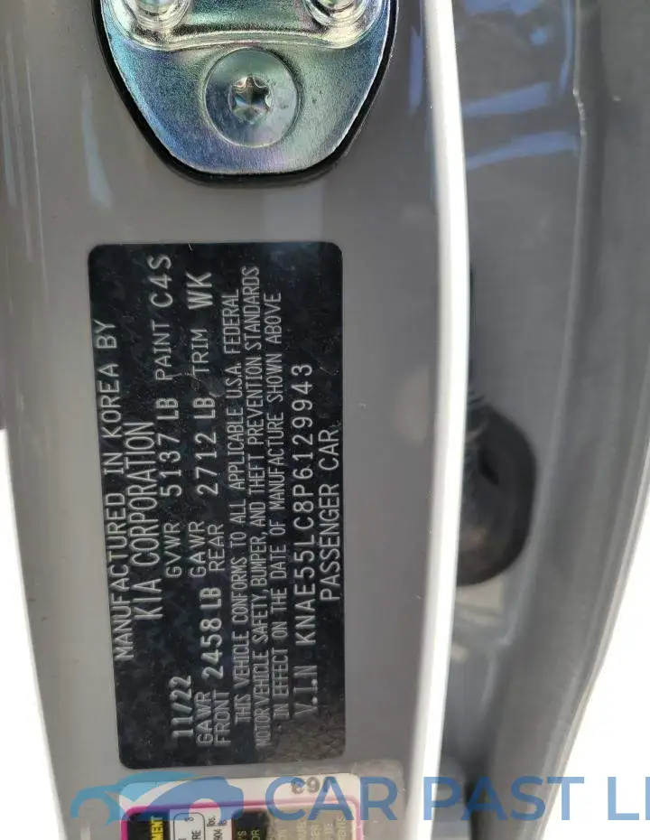 KNAE55LC8P6129943# 12