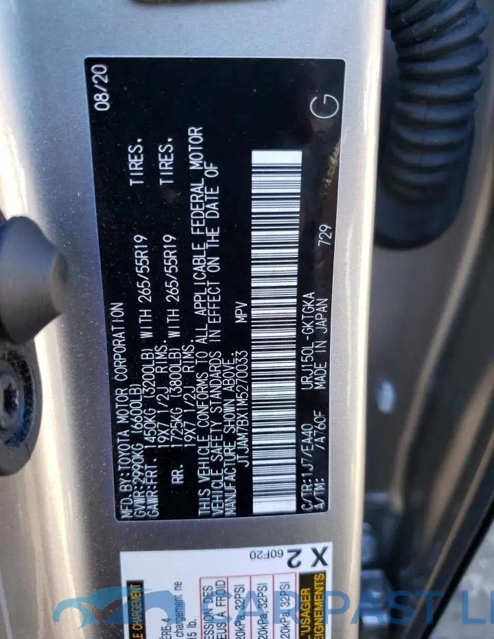 JTJAM7BX1M5270033# 14