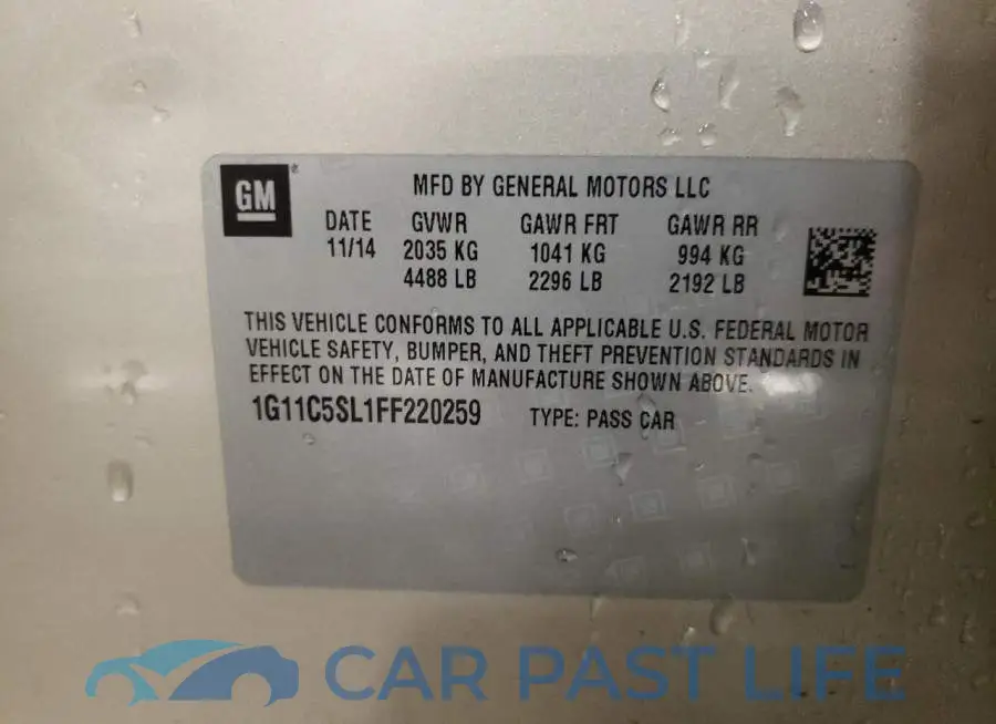 1G11C5SL1FF220259# 12