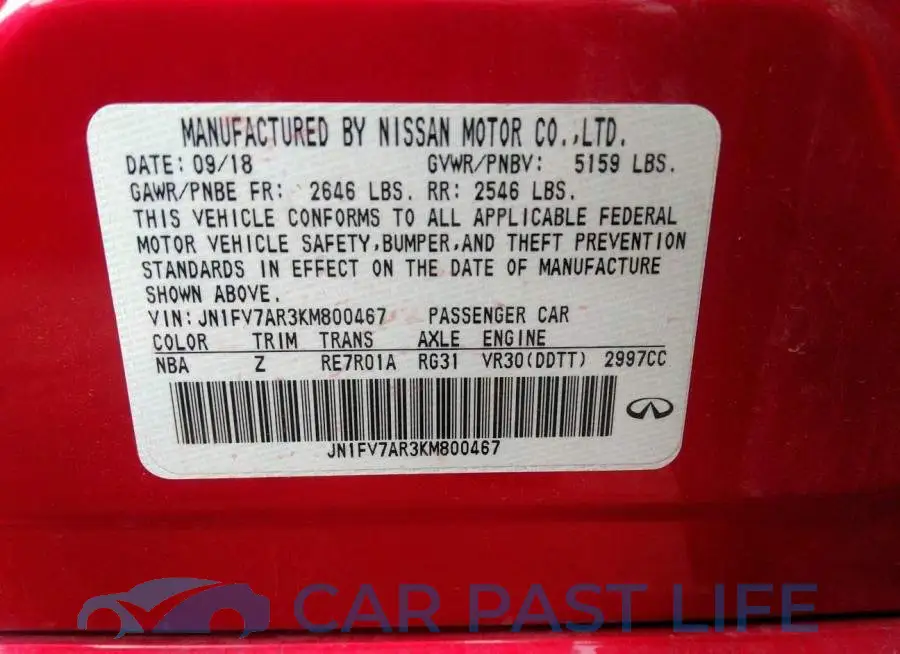 JN1FV7AR3KM800467# 9