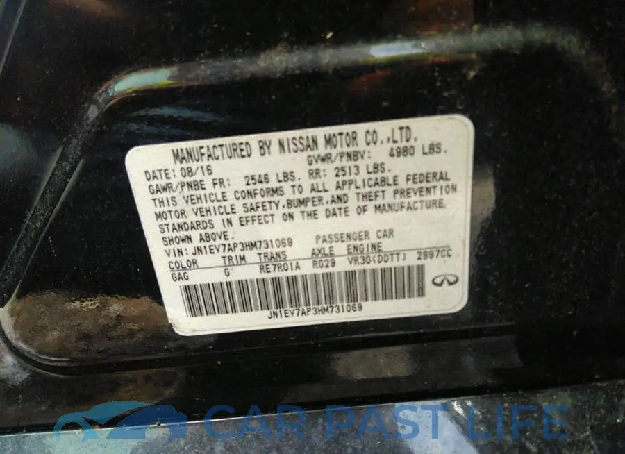 JN1EV7AP3HM731069# 9