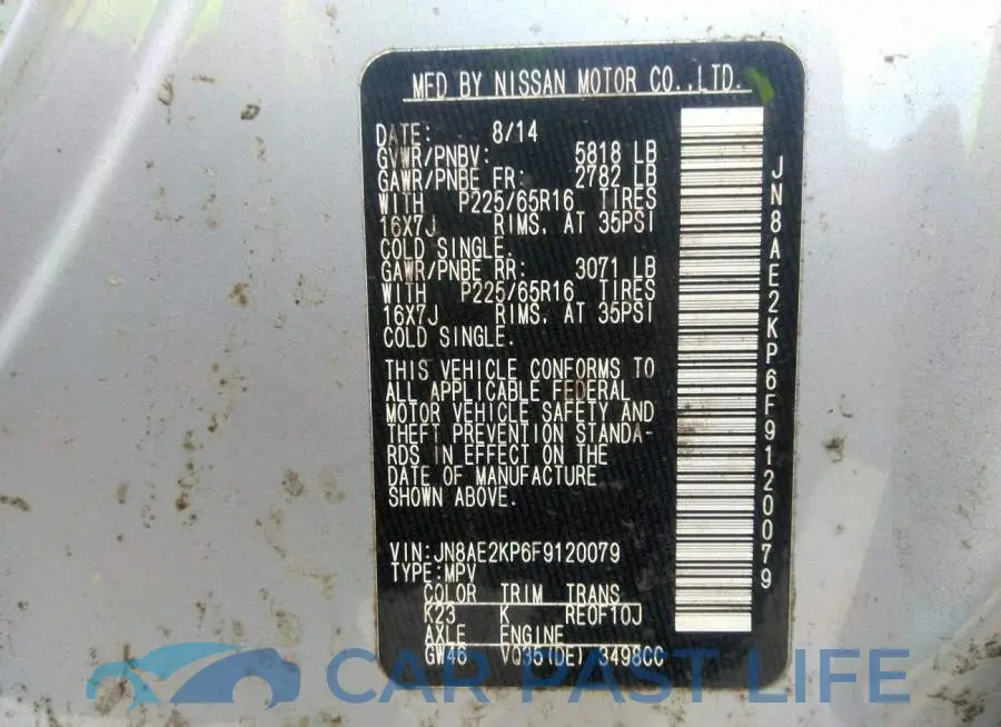 JN8AE2KP6F9120079# 9