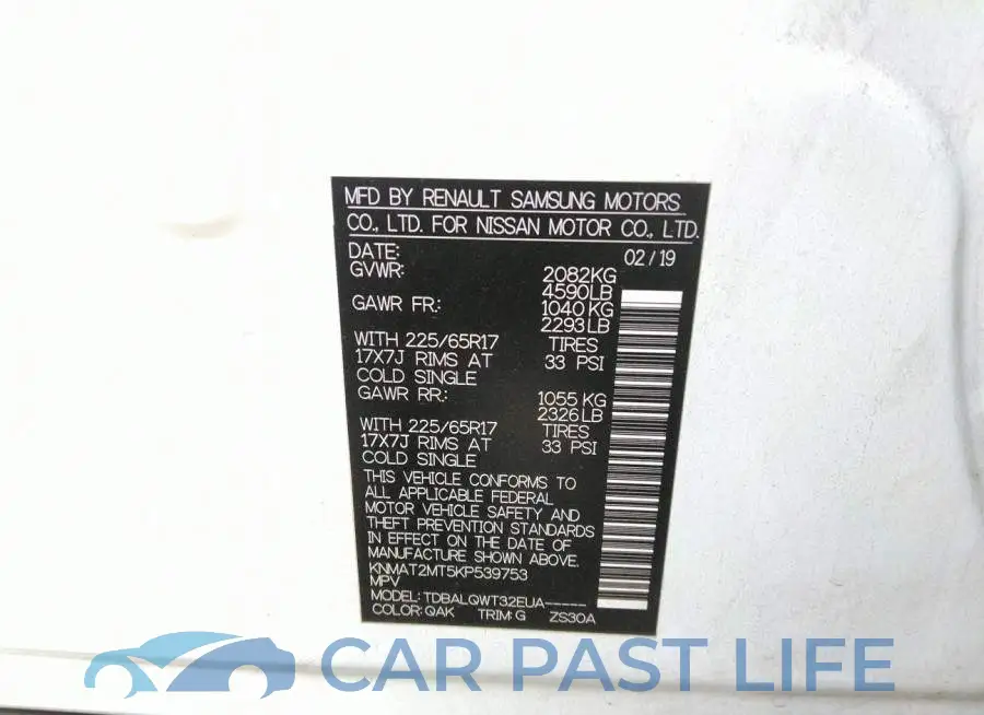 KNMAT2MT5KP539753# 9